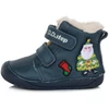 Kép 1/6 - D.D.Step fiú téli bélelt gyerekcipő