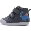 Kép 1/7 - D.D.Step fiú téli bélelt gyerekcipő