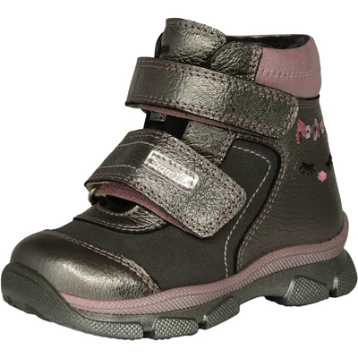 Szamos lány téli bélelt gyerekcipő