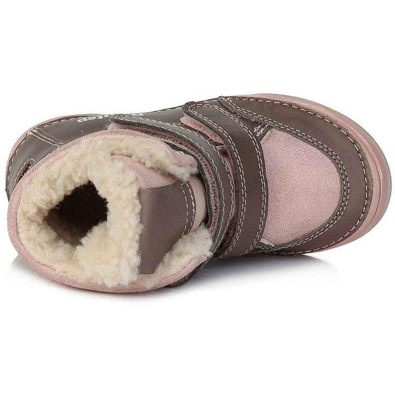 D.D.Step lány téli bélelt gyerekcipő