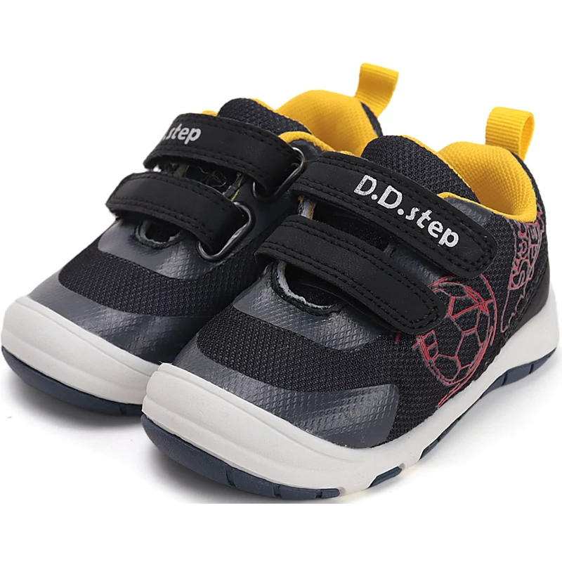 D.D.Step fiú átmeneti gyerekcipő